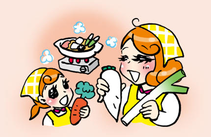 鍋こそ絶好のチャンス!子どもと一緒に作ってLet's食育