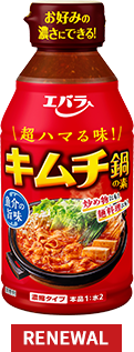 キムチ鍋の素ビン