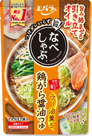 なべしゃぶ　鶏がら醤油つゆ
