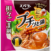 担々ごま鍋