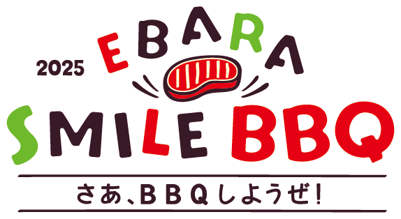 EBARA SMILE BBQ